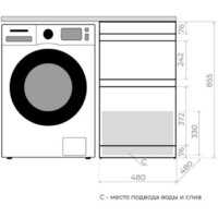 Style Line Тумба под умывальник Оптима 50 2 ящика Plus (напольная) Image #8