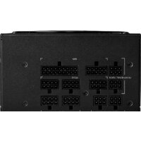 Блок питания Chieftec Polaris PPS-850FC - Превью изображения №4 — Интернет-магазин Your Sale