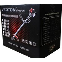Триммер Verton Garden BR-520 Basic - Превью изображения №6 — Интернет-магазин Your Sale