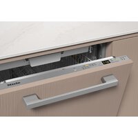Встраиваемая посудомоечная машина Miele G 5662 SCVi Active S - Превью изображения №2 — Интернет-магазин Your Sale