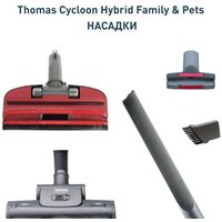 Thomas Cycloon Hybrid Family & Pets 786552 Image #10