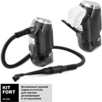 Kitfort KT-555 Image #4