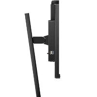 Philips 243B1JH/00 Image #6