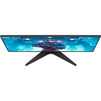 Игровой монитор AOC 27B36X - Превью изображения №7 — Интернет-магазин Your Sale
