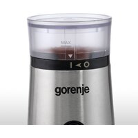 Gorenje SMK150E Image #2