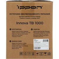 Источник бесперебойного питания IPPON Innova TB 1000 2050420 - Превью изображения №15 — Интернет-магазин Your Sale