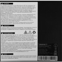 Источник бесперебойного питания IPPON Innova TB 1000 2050420 - Превью изображения №6 — Интернет-магазин Your Sale