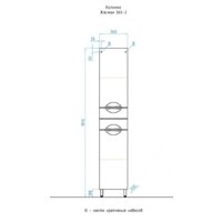 Style Line Шкаф-пенал Жасмин 36 2 ящика Image #9